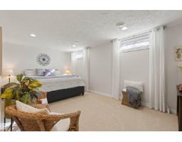 15405 75 Av Nw, Edmonton, AB T5R2Y9 Photo 43
