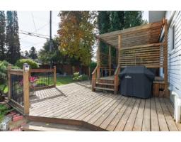 15405 75 Av Nw, Edmonton, AB T5R2Y9 Photo 60