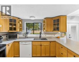 Ensuite - 5536 Falls St, Port Alberni, BC V9Y7Y6 Photo 7