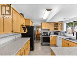 Dining room - 5536 Falls St, Port Alberni, BC V9Y7Y6 Photo 8