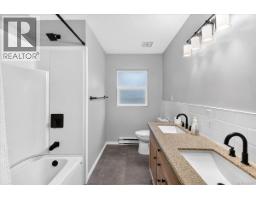 5536 Falls St, Port Alberni, BC V9Y7Y6 Photo 31