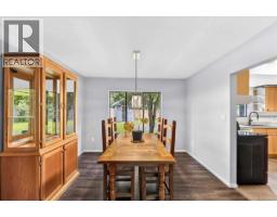 5536 Falls St, Port Alberni, BC V9Y7Y6 Photo 17