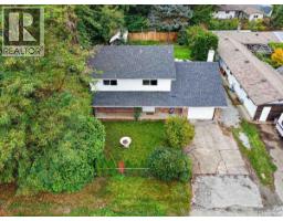 5536 Falls St, Port Alberni, BC V9Y7Y6 Photo 51