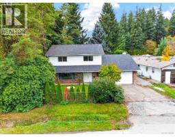 5536 Falls St, Port Alberni, BC V9Y7Y6 Photo 52