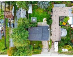 5536 Falls St, Port Alberni, BC V9Y7Y6 Photo 54