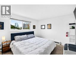 10, 635 Marsh Road Ne, Calgary, AB T2E5B4 Photo 23