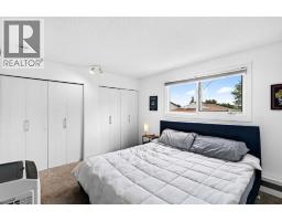10, 635 Marsh Road Ne, Calgary, AB T2E5B4 Photo 24