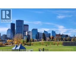 10, 635 Marsh Road Ne, Calgary, AB T2E5B4 Photo 38