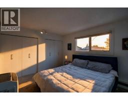 Office - 10, 635 Marsh Road Ne, Calgary, AB T2E5B4 Photo 8