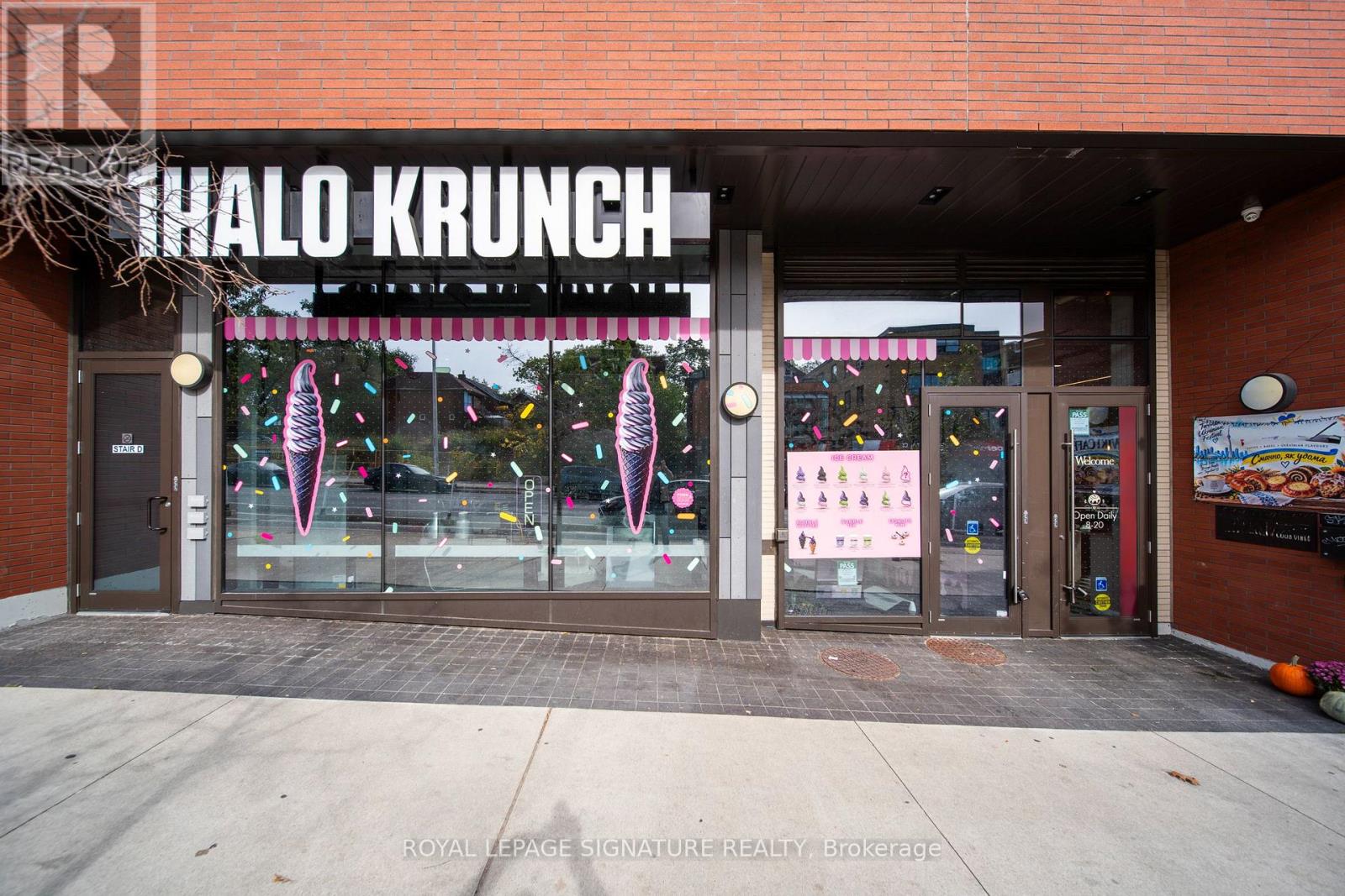 UNIT A - 2114 BLOOR STREET W, Toronto (High Park North) — photo 2