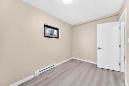 695 Elgin Avenue, Winnipeg, MB R3E1B1 Photo 16