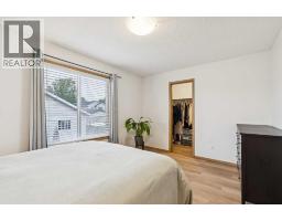 99 Mt Allan Circle, Calgary, AB T2Z2S4 Photo 12