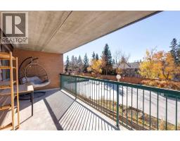 203, 5204 Dalton Drive NW - photo 14