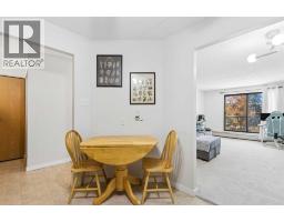 203, 5204 Dalton Drive NW - photo 5