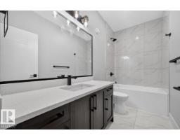 22 Mockingbird Cr, Fort Saskatchewan, AB T8L1P3 Photo 8