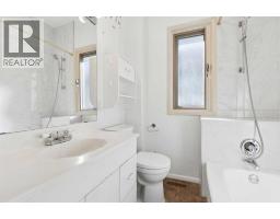 2115 10 Street Nw, Calgary, AB T2N0Z4 Photo 21