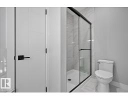 22 Mockingbird Cr, Fort Saskatchewan, AB T8L1P3 Photo 36