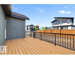 22 Mockingbird Cr, Fort Saskatchewan, AB T8L1P3 Photo 45