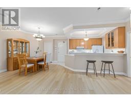 Laundry room - 116 - 3351 Cawthra Road, Mississauga, ON L5A4N5 Photo 6