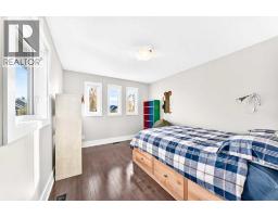 2233 26 Street Sw, Calgary, AB T3E2A4 Photo 23