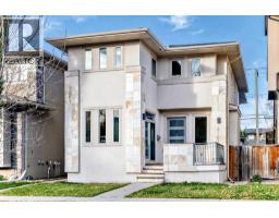 2233 26 Street SW - photo 1