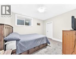 2233 26 Street Sw, Calgary, AB T3E2A4 Photo 36