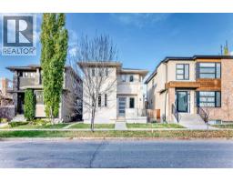 2233 26 Street Sw, Calgary, AB T3E2A4 Photo 50
