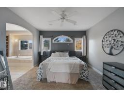 45 Leonard Dr, St  Albert, AB T8N6T3 Photo 25