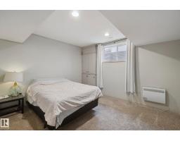 45 Leonard Dr, St  Albert, AB T8N6T3 Photo 49