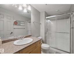 45 Leonard Dr, St  Albert, AB T8N6T3 Photo 52
