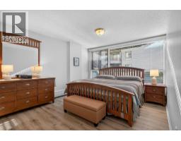 116, 2425 90 Avenue Sw, Calgary, AB T2V1S3 Photo 25