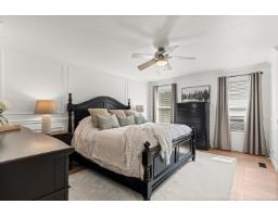 176 6450 Vedder Road, Sardis South, Chilliwack, BC V2R5N7 Photo 16