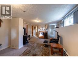 847 Admirals Rd, Esquimalt, BC V9A2P1 Photo 30