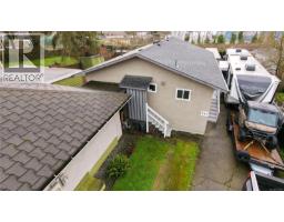 Kitchen - 847 Admirals Rd, Esquimalt, BC V9A2P1 Photo 9