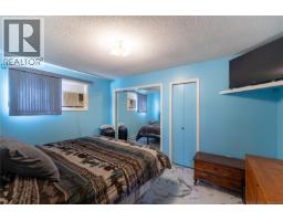 847 Admirals Rd, Esquimalt, BC V9A2P1 Photo 29