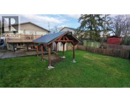 847 Admirals Rd, Esquimalt, BC V9A2P1 Photo 41
