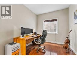 Furnace - 125 Cougarstone Manor Sw, Calgary, AB T3H5N4 Photo 18