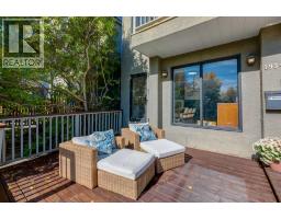 1934 Broadview Road Nw, Calgary, AB T2N3H7 Photo 37