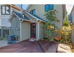 Other - 1934 Broadview Road Nw, Calgary, AB T2N3H7 Photo 10