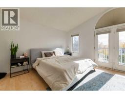 Laundry room - 1934 Broadview Road Nw, Calgary, AB T2N3H7 Photo 7