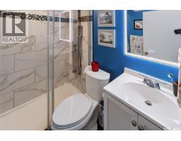 205 Centennial Road, Hague, SK S0K1X0 Photo 18