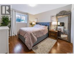 Bedroom - 205 Centennial Road, Hague, SK S0K1X0 Photo 12
