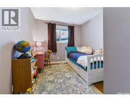 Bedroom - 205 Centennial Road, Hague, SK S0K1X0 Photo 13
