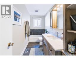 205 Centennial Road, Hague, SK S0K1X0 Photo 14
