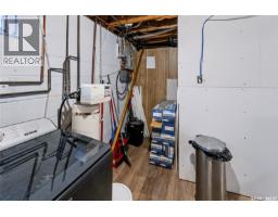 205 Centennial Road, Hague, SK S0K1X0 Photo 22