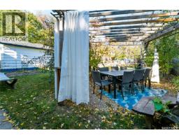 205 Centennial Road, Hague, SK S0K1X0 Photo 28