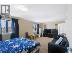 63 Jack Matheson Crescent, Prince Albert, SK S6V8E5 Photo 19