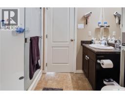 Other - 63 Jack Matheson Crescent, Prince Albert, SK S6V8E5 Photo 17