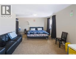 63 Jack Matheson Crescent, Prince Albert, SK S6V8E5 Photo 20