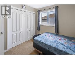 63 Jack Matheson Crescent, Prince Albert, SK S6V8E5 Photo 22